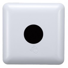 Ανιχνευτής Κίνησης Διακόπτου Moving Hand Sensor 500W Λευκός IP65 ST126 99DS123